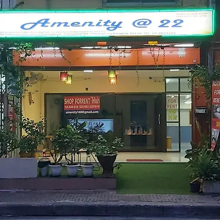 Amenity@22 Hotel